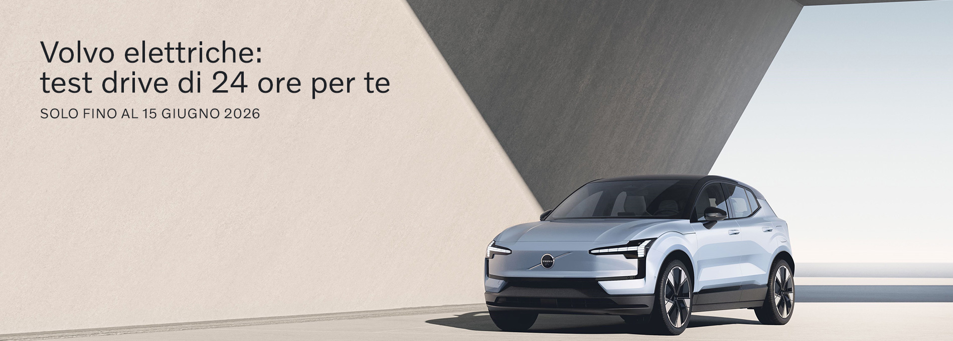 Riserva ora il tuo test drive di 24 ore